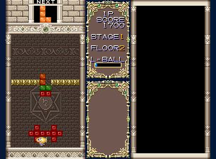 解谜方块街机游戏截图第9张