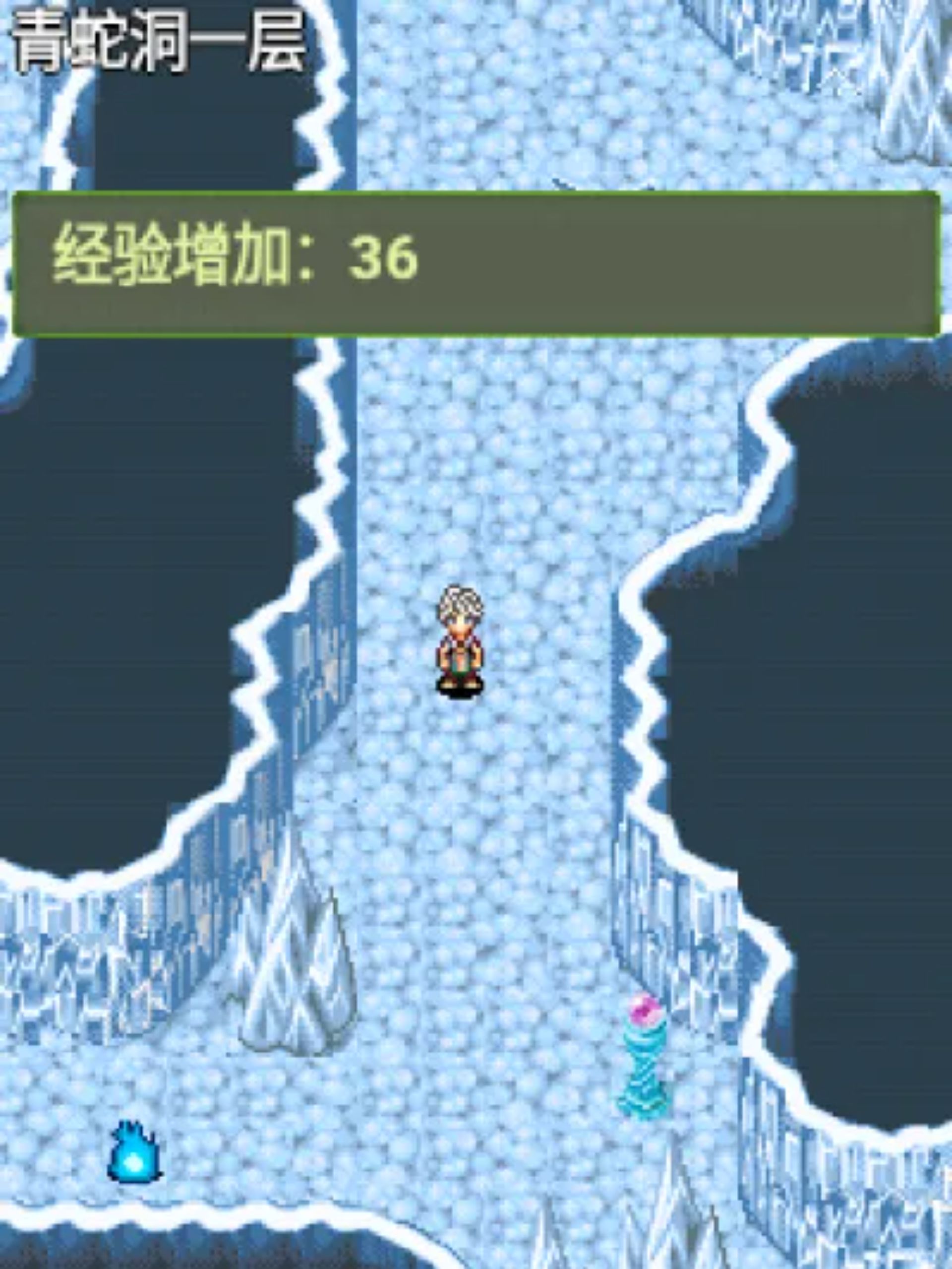 金刚葫芦娃：七色情缘Java游戏截图第17张