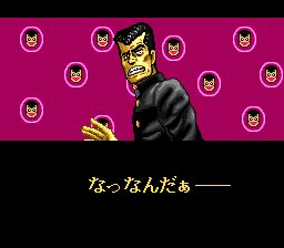 铁拳对钢拳：对决！东京四天王SFC游戏截图第3张