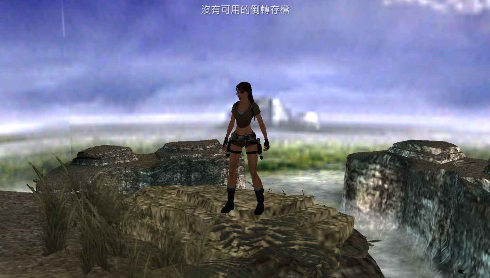 古墓丽影：传奇PSP游戏截图第9张