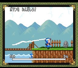 忍者乱太郎1SFC游戏截图第12张