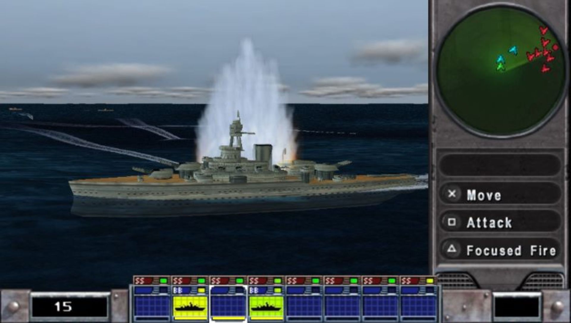 钢铁地平线PSP游戏截图第11张