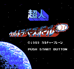 FC《超人棒球》Game Genie作弊码秘籍大全