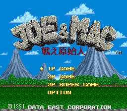 战斗原始人1SFC游戏截图第1张