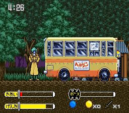 魔剑道1SFC游戏截图第22张