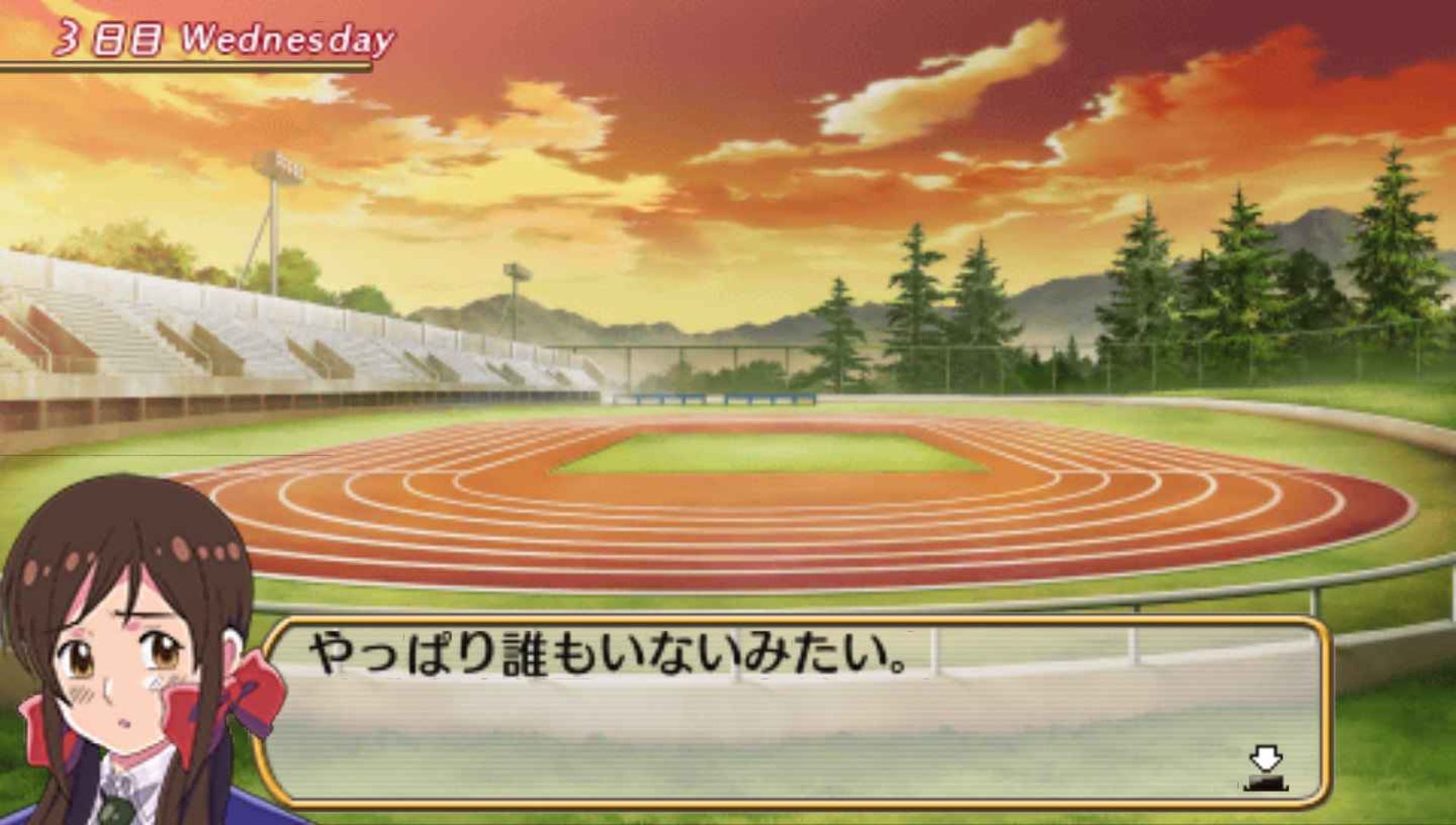 学院黑塔利亚：携带版PSP游戏截图第17张