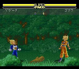 龙珠Z：超武斗传2SFC游戏截图第6张