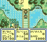 爆钓漂流大师GB游戏截图第6张