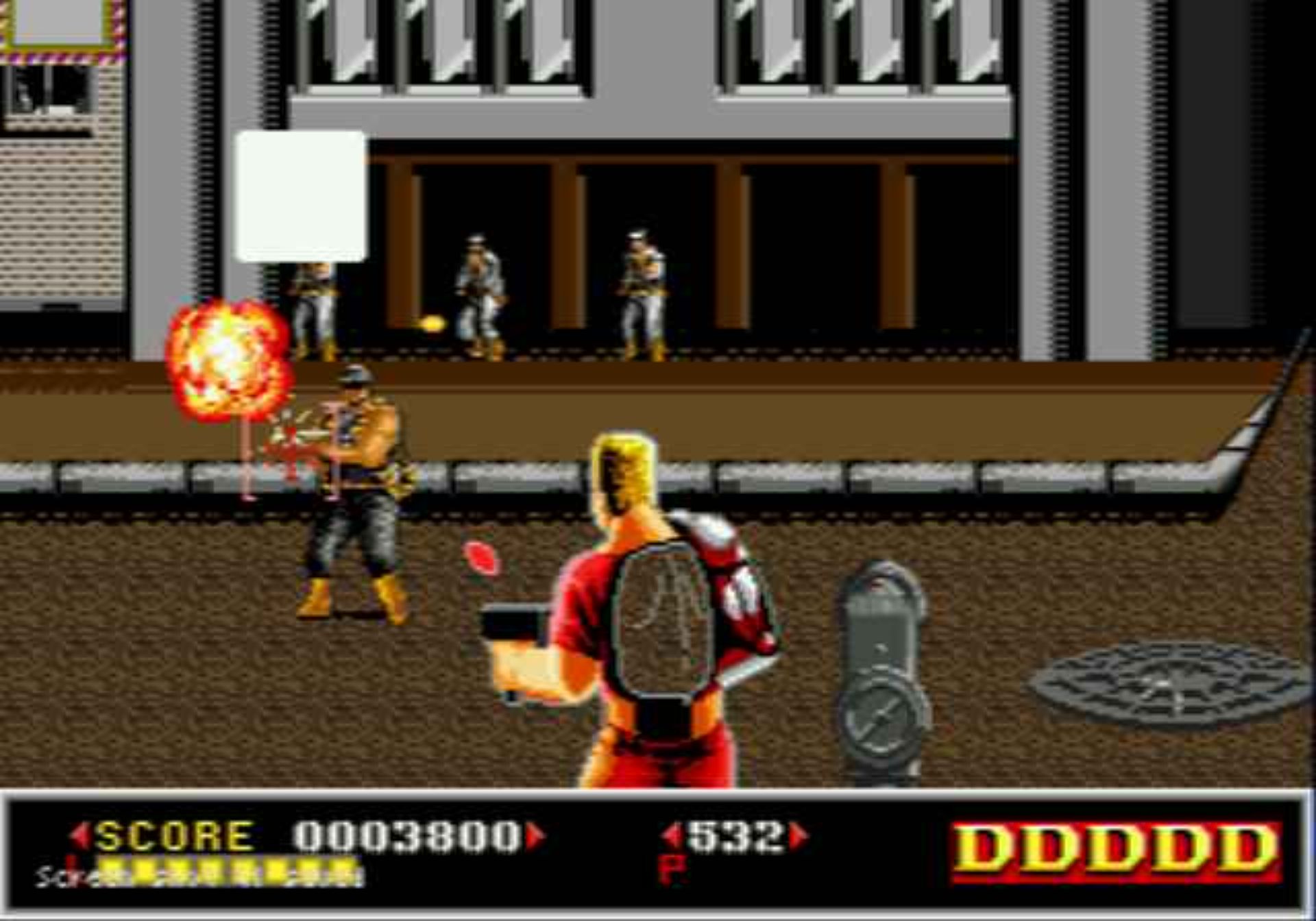 爆破公爵MD游戏截图第8张