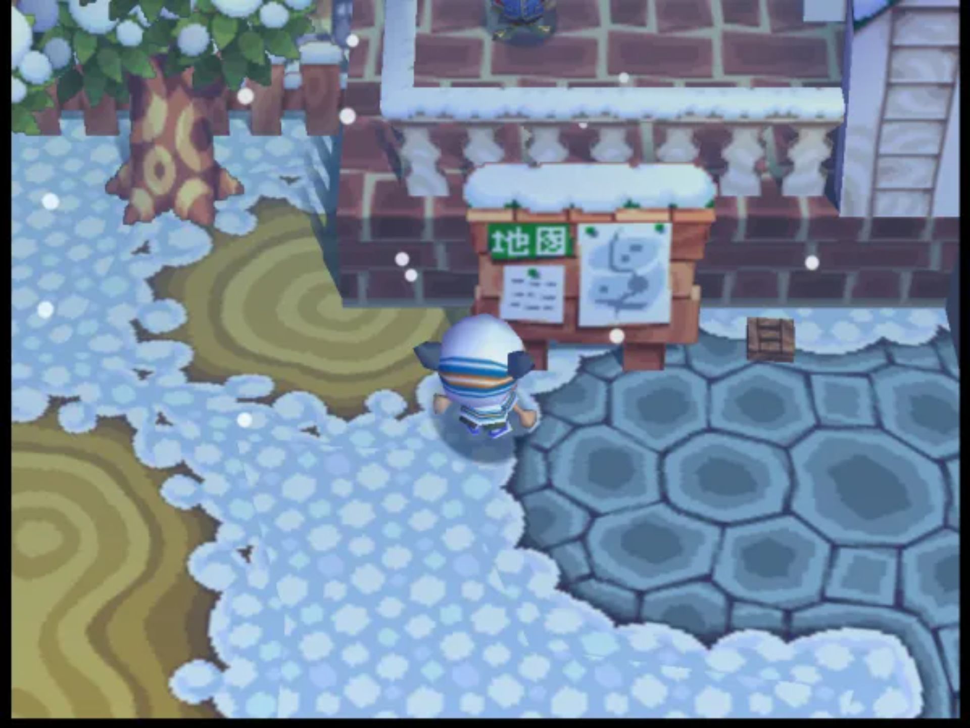 动物之森N64游戏截图第12张