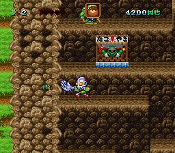 SD英雄挑战外传2：庆典欢呼SFC游戏截图第23张