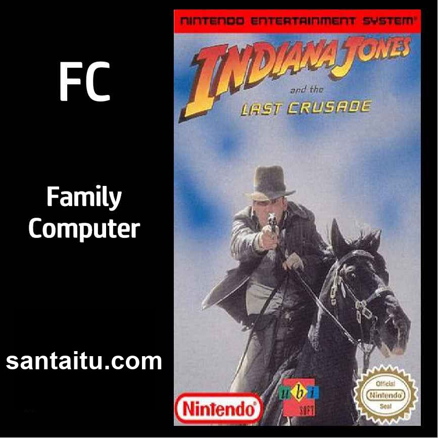 夺宝奇兵：圣战奇兵1