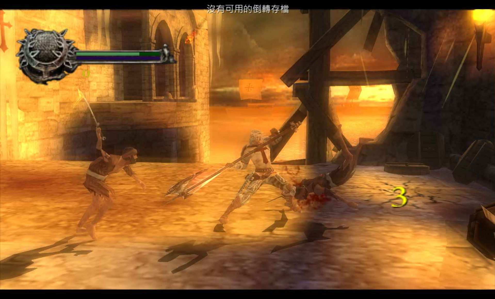 但丁的地狱PSP游戏截图第8张