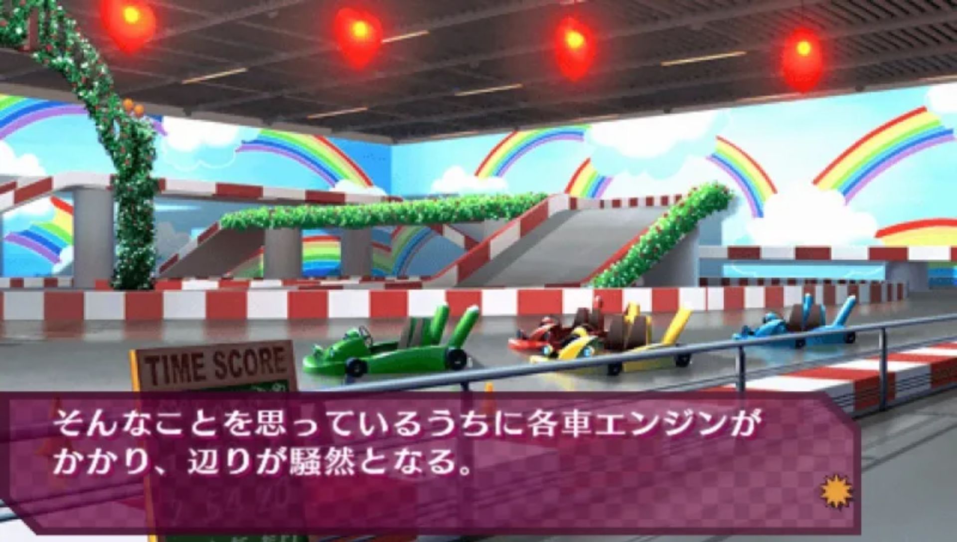 爆弹裁决PSP游戏截图第17张