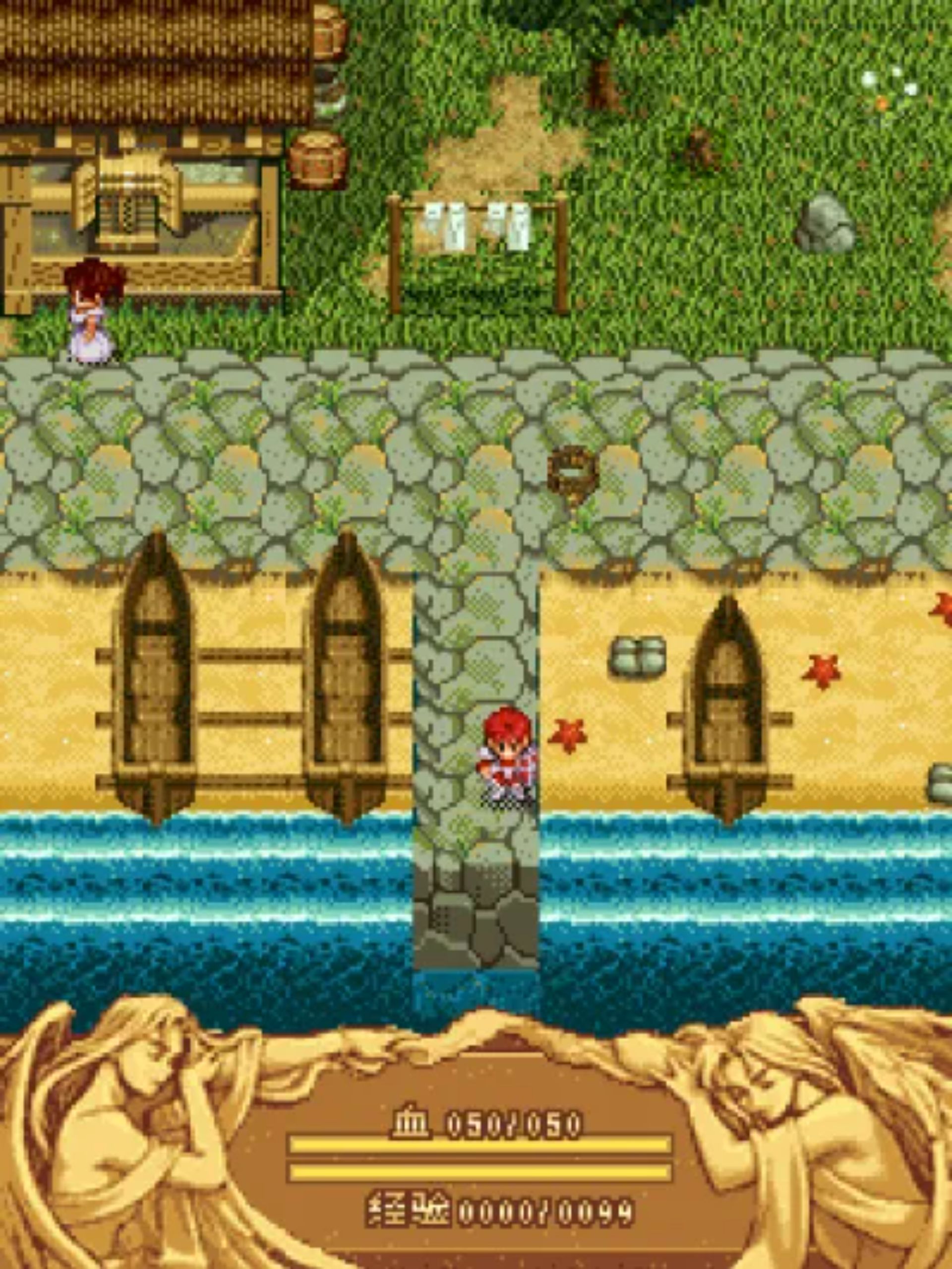 永远的伊苏Java游戏截图第6张