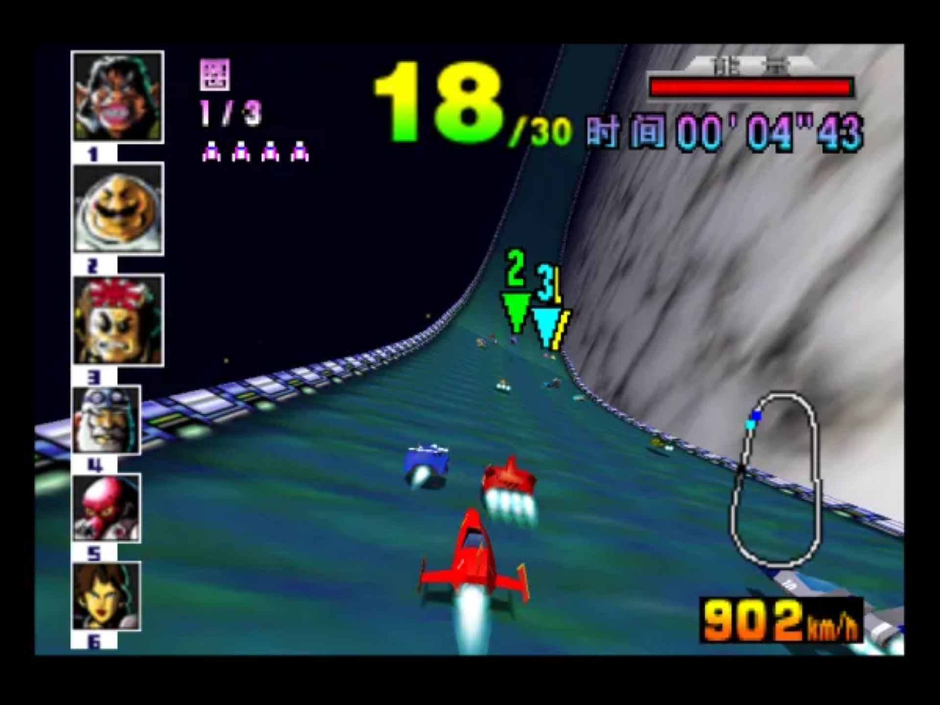 零式赛车XN64游戏截图第16张