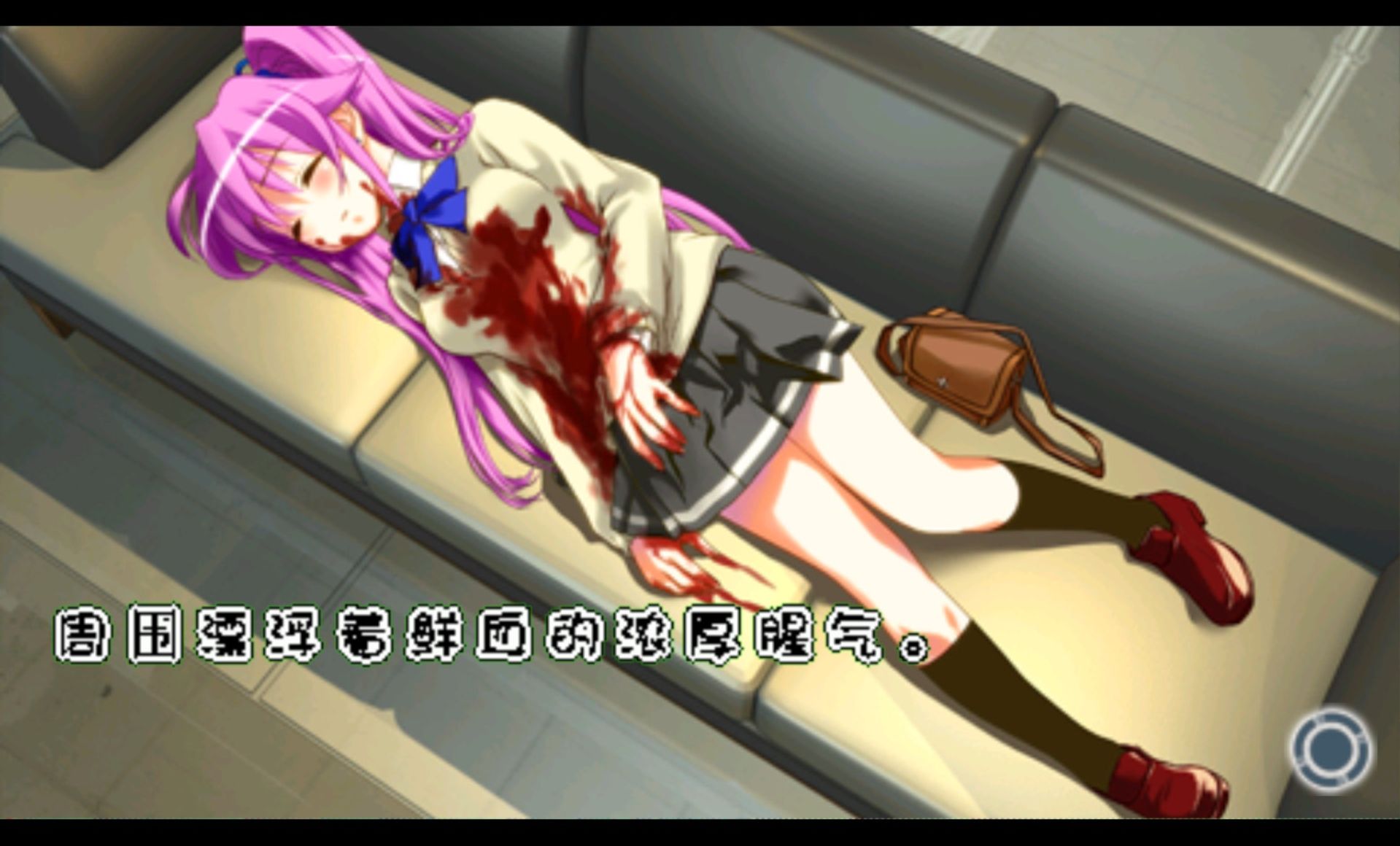 密室献祭：密室的祭品PSP游戏截图第9张