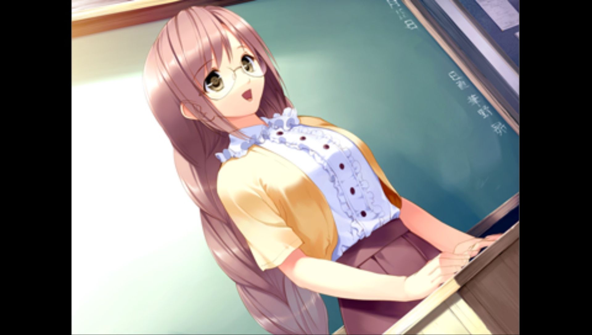 明日的世界PSP游戏截图第16张