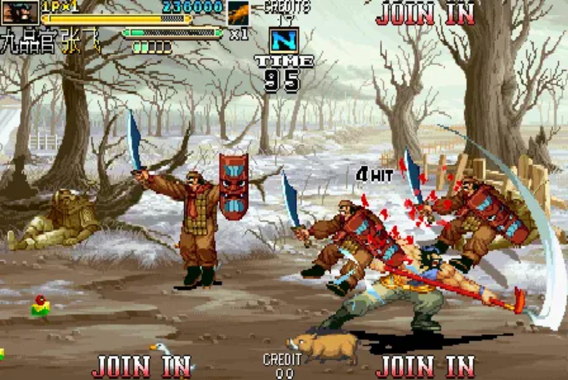 三国战纪2街机游戏截图第19张