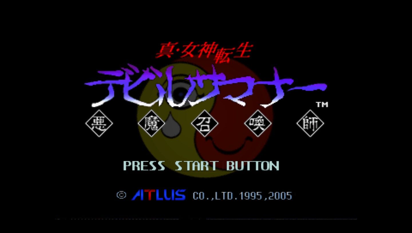 真女神转生：恶魔召唤师PSP游戏截图第1张