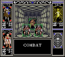 魔幻精灵卡：里姆萨利亚的封印SFC游戏截图第17张