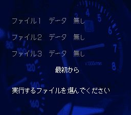 直线竞速冠军赛RRSFC游戏截图第3张