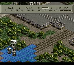 前线任务SFC游戏截图第5张