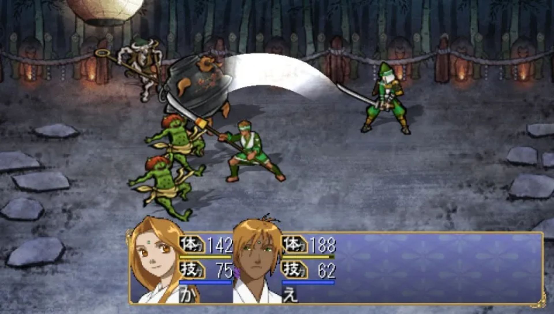 跨越我的尸体PSP游戏截图第13张