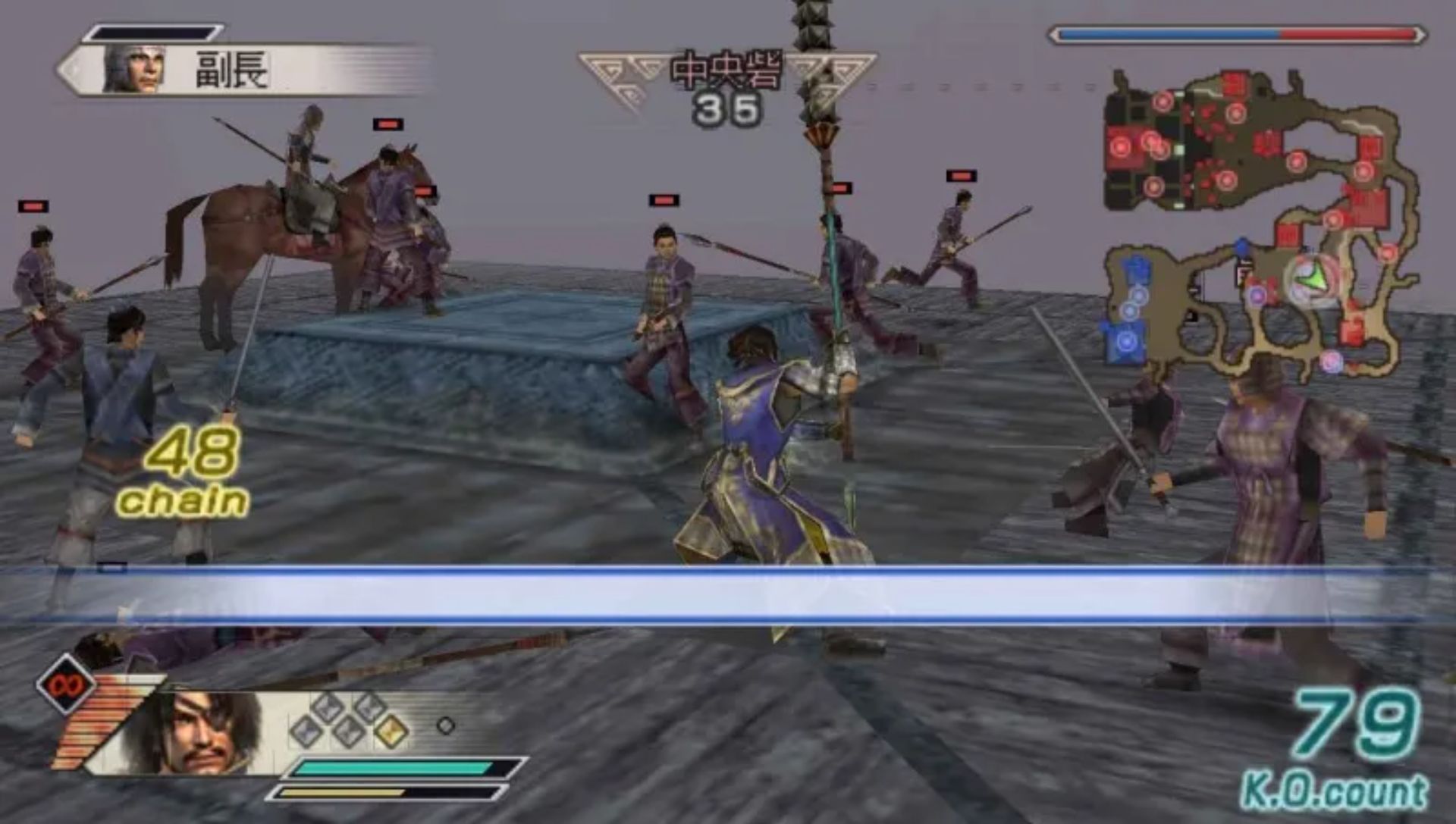 真三国无双5：特别版PSP游戏截图第6张