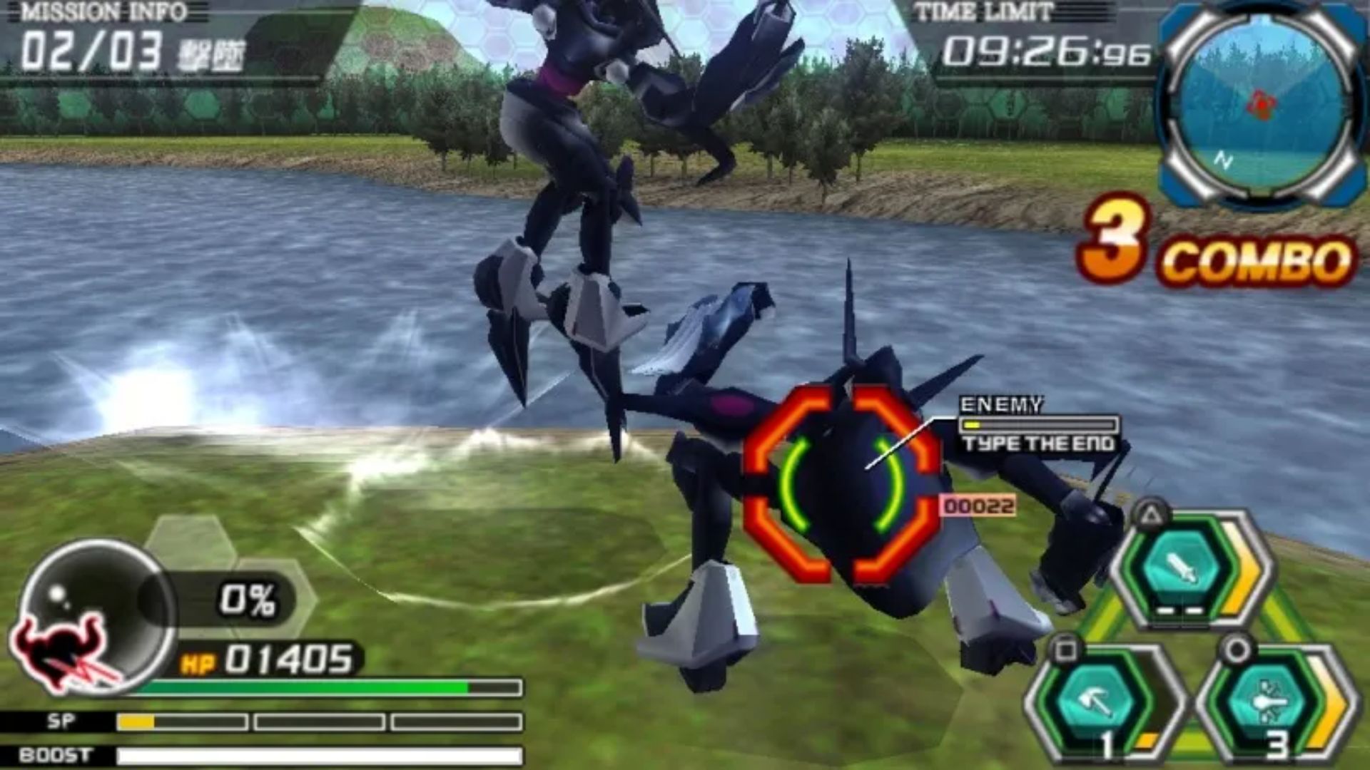 战斗机器人之魂PSP游戏截图第14张