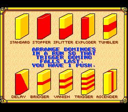 益智推骨牌SFC游戏截图第3张