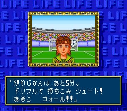 超级人生游戏1SFC游戏截图第26张