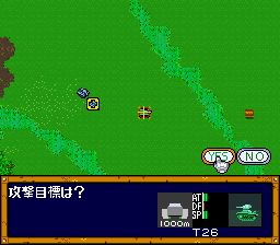 钢铁骑士1SFC游戏截图第20张