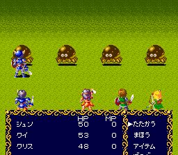 甲龙传说：消失的少女SFC游戏截图第13张