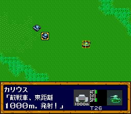 钢铁骑士1SFC游戏截图第24张