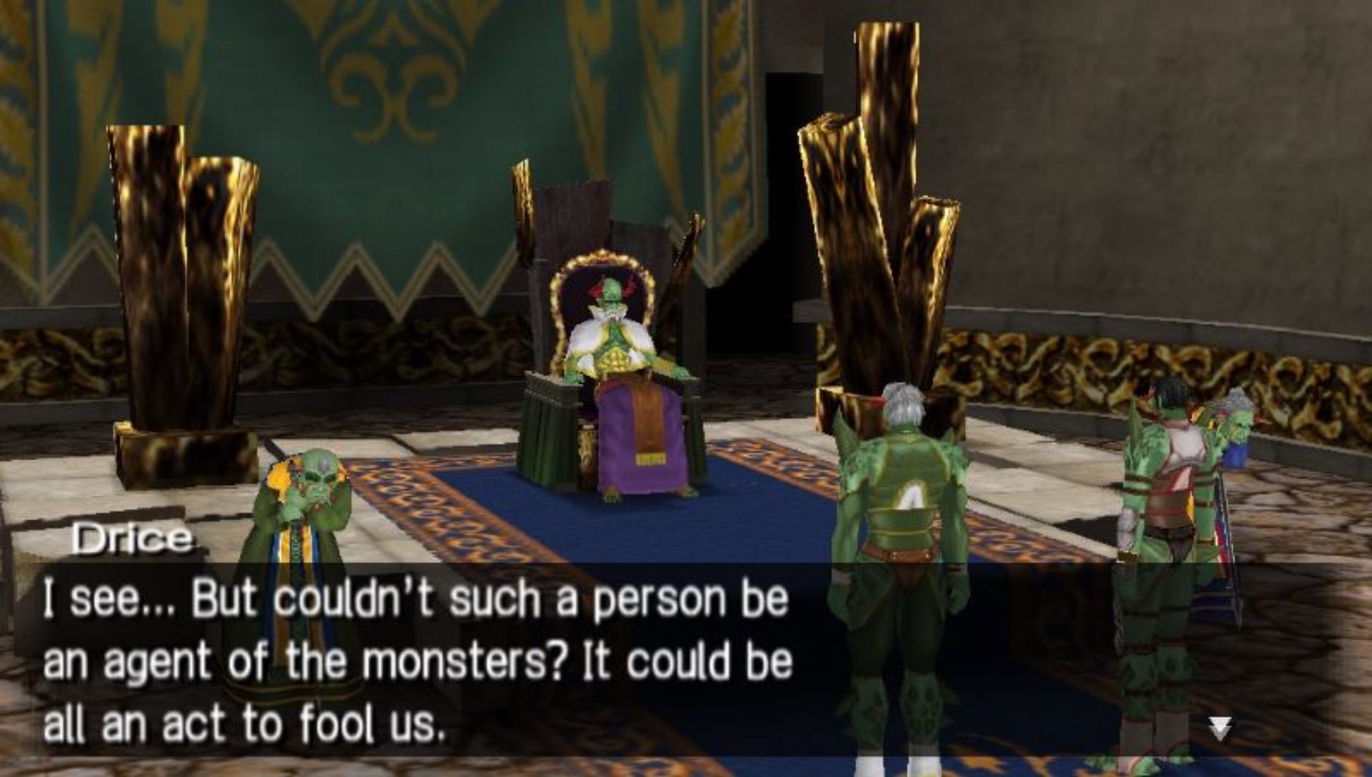 迷宫探险家：盟约之门PSP游戏截图第6张