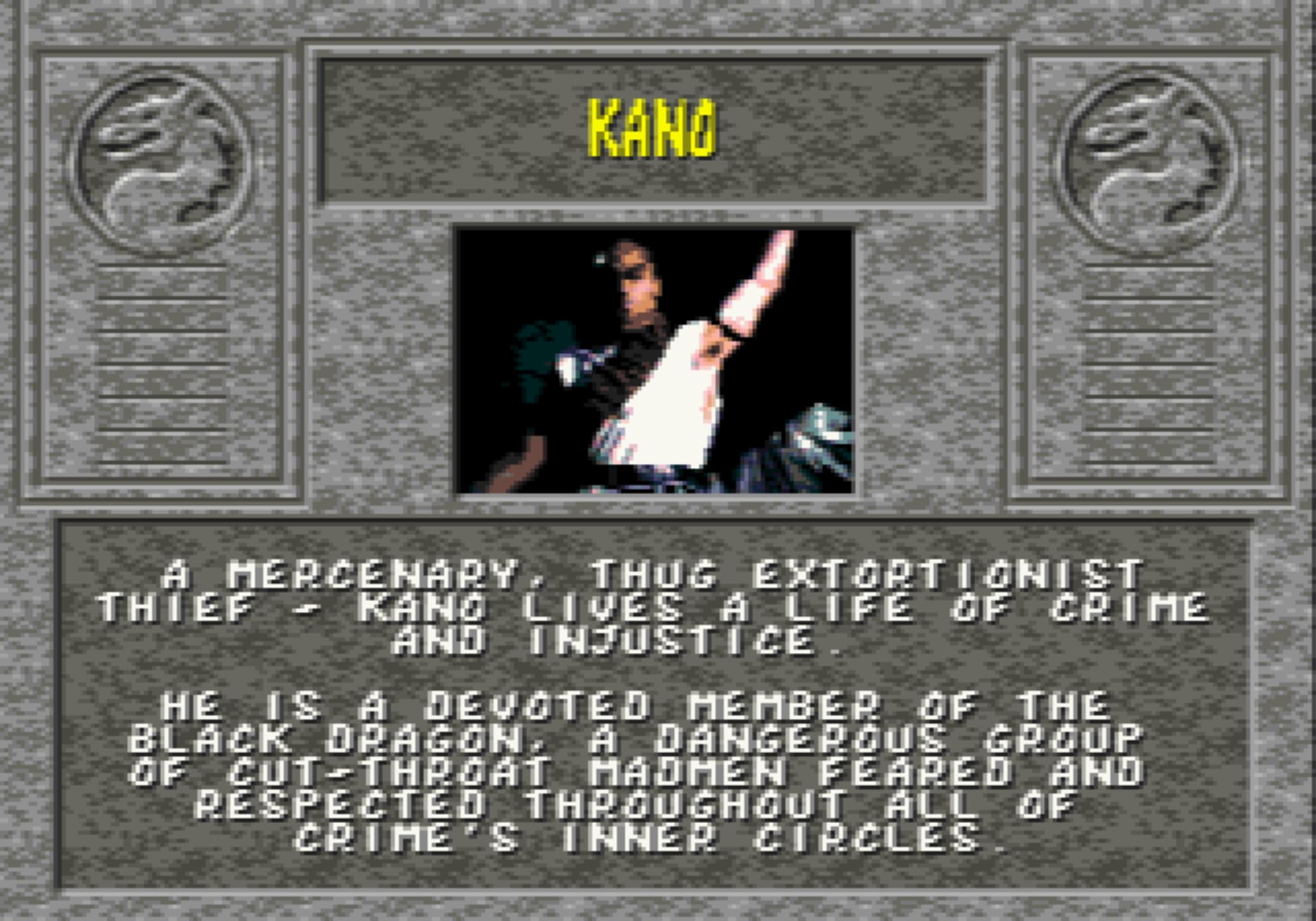 真人快打1MD游戏截图第5张