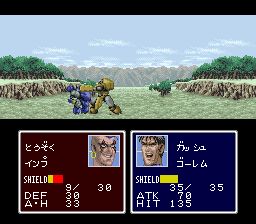 银河机战SFC游戏截图第18张