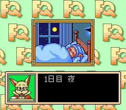 命运传说／幸运大冒险／幸运骑士：骰动好运到SFC游戏截图第18张