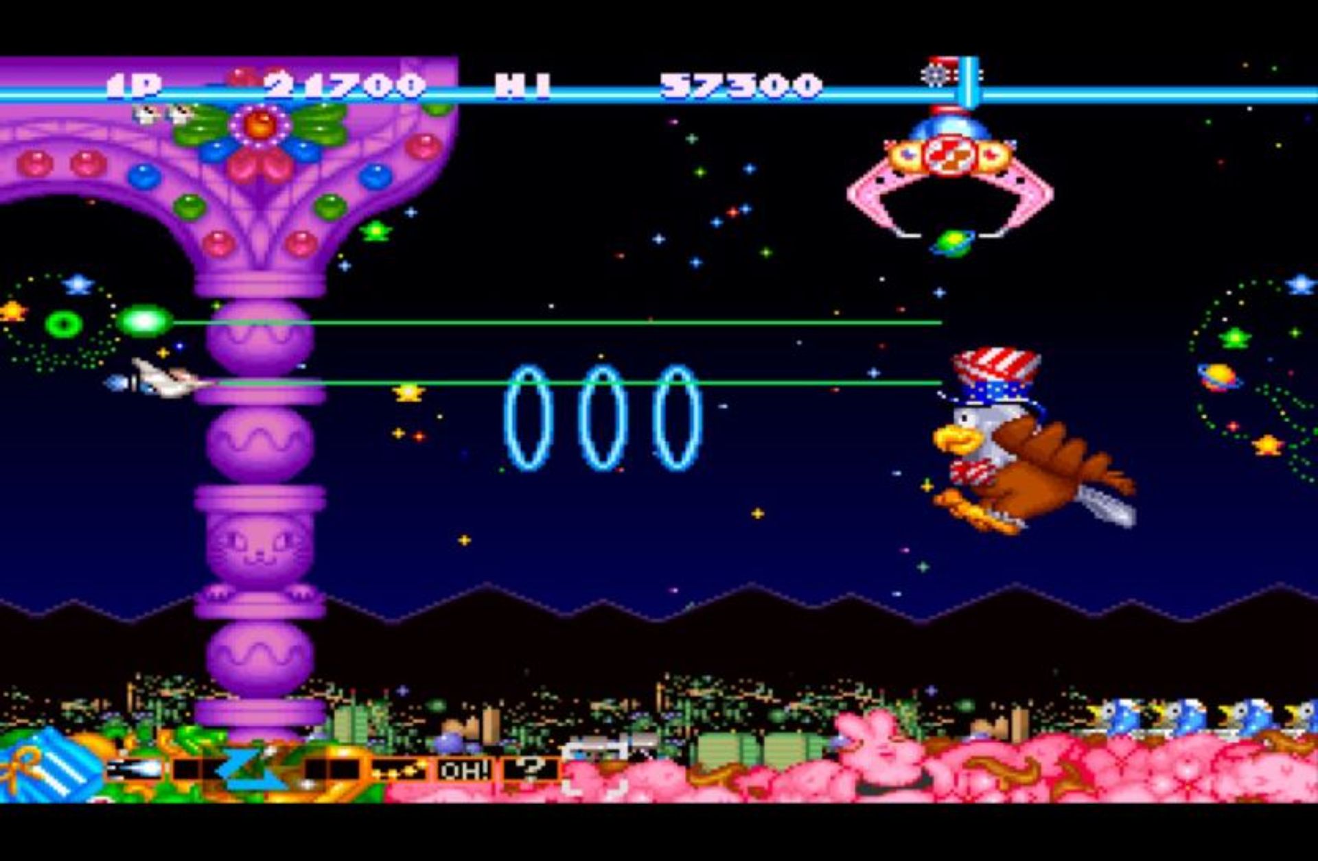 Q版沙罗曼蛇：携带版PSP游戏截图第16张