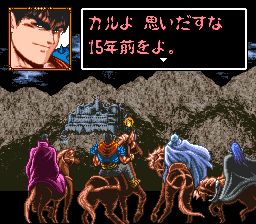 暗黑破坏神SFC游戏截图第7张