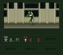 真女神转生ifSFC游戏截图第13张