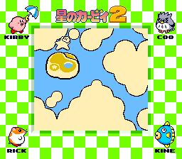 星之卡比2GB游戏截图第7张