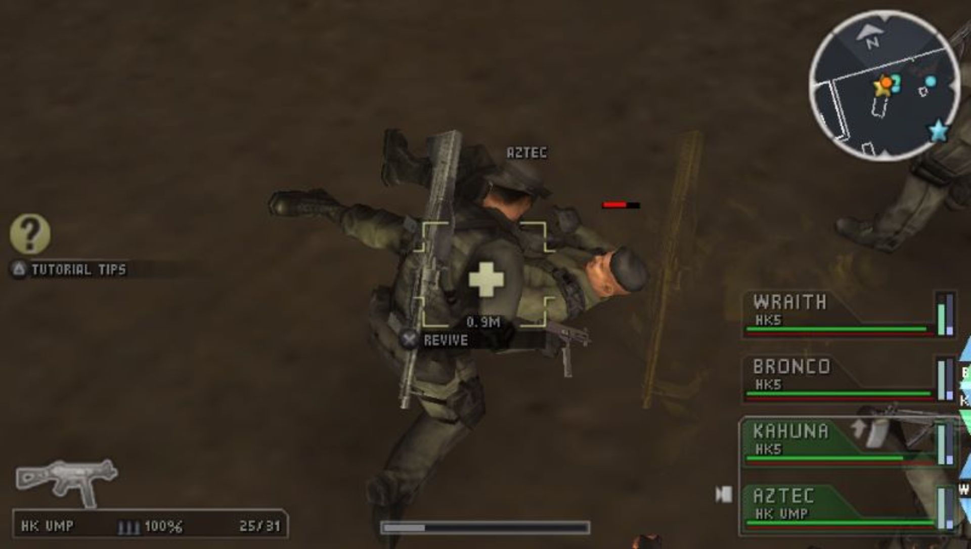 海豹突击队：战术打击PSP游戏截图第12张