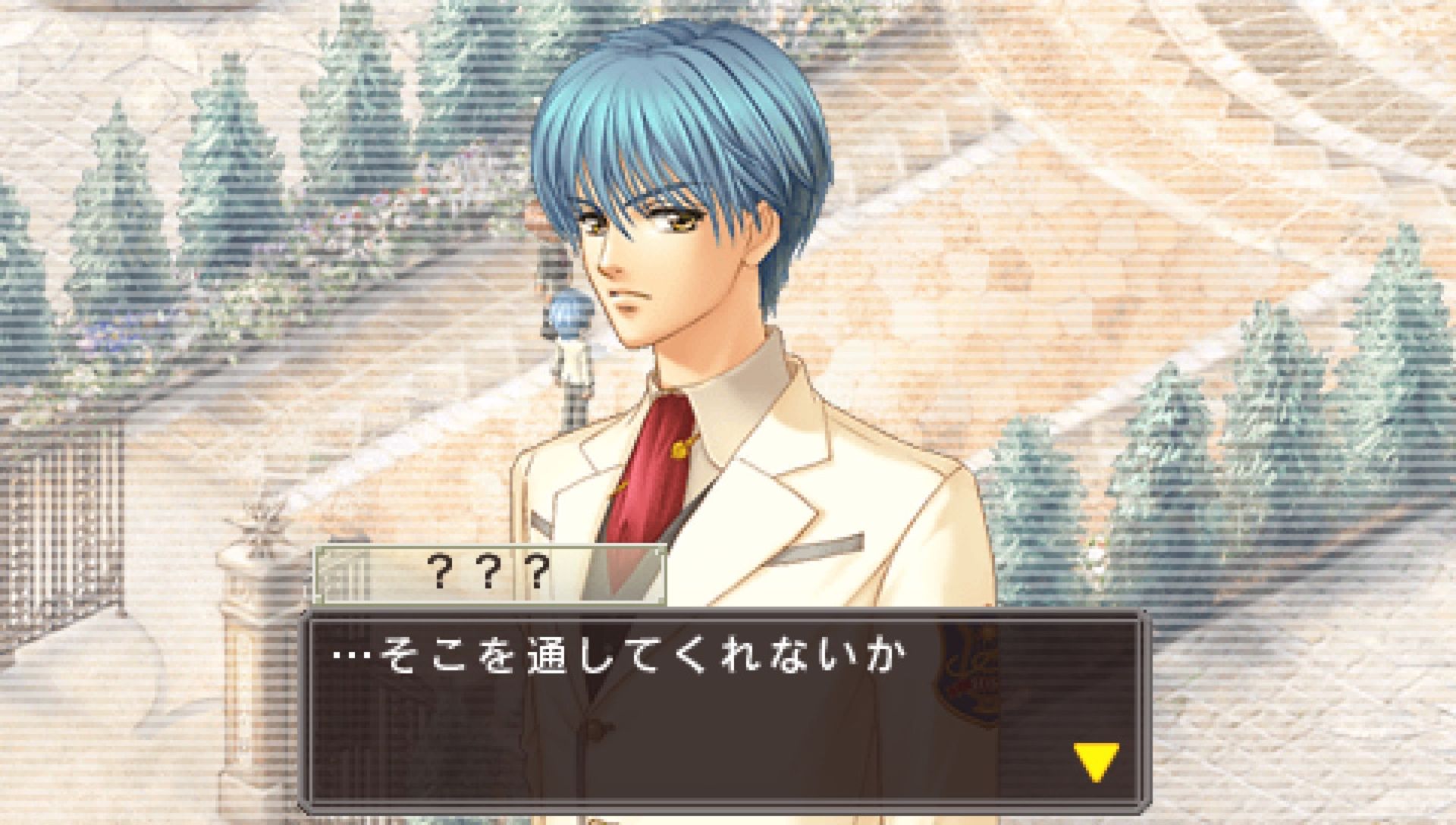 金色的琴弦PSP游戏截图第3张