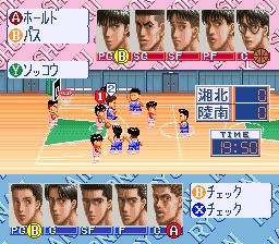 灌篮高手：四强激突SFC游戏截图第25张