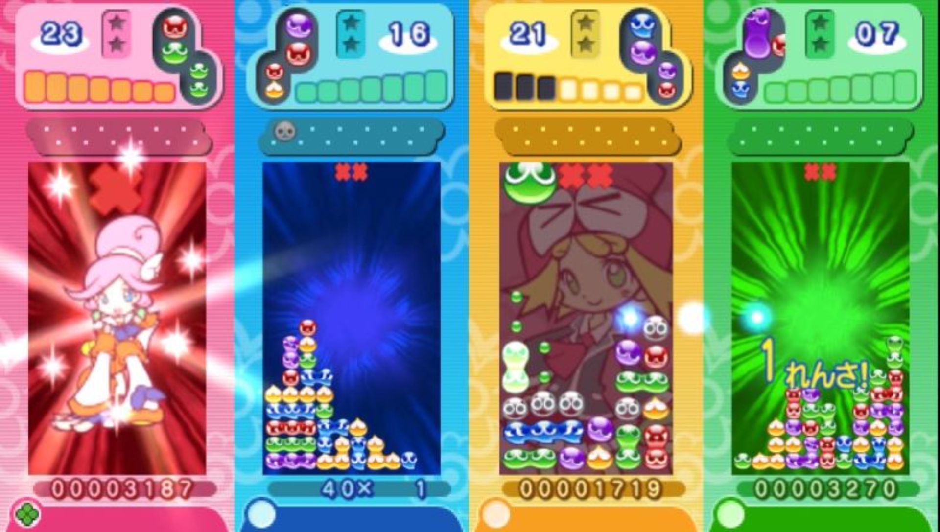 噗哟噗喲7PSP游戏截图第10张