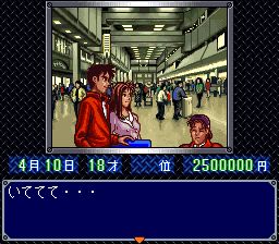 直线竞速冠军赛RRSFC游戏截图第4张