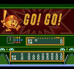 超能力棒球2SFC游戏截图第10张