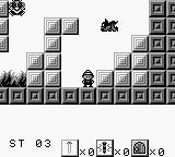 龙之尾GB游戏截图第8张